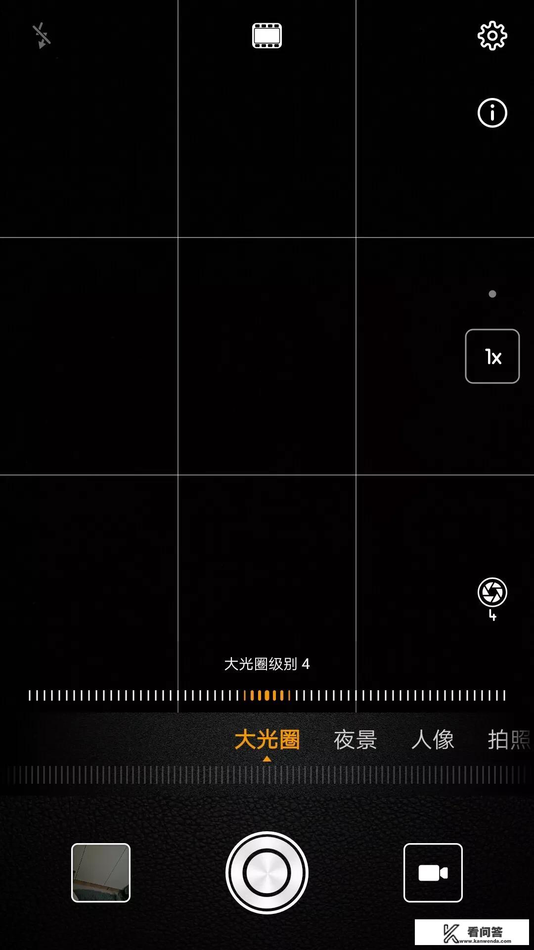 华为手机里面的徕卡相机专业拍照模式怎么操作？华为拍照涂抹