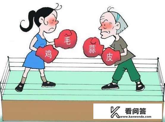 儿子不在家，公公该不该跟儿媳避嫌？子受小说免费阅读