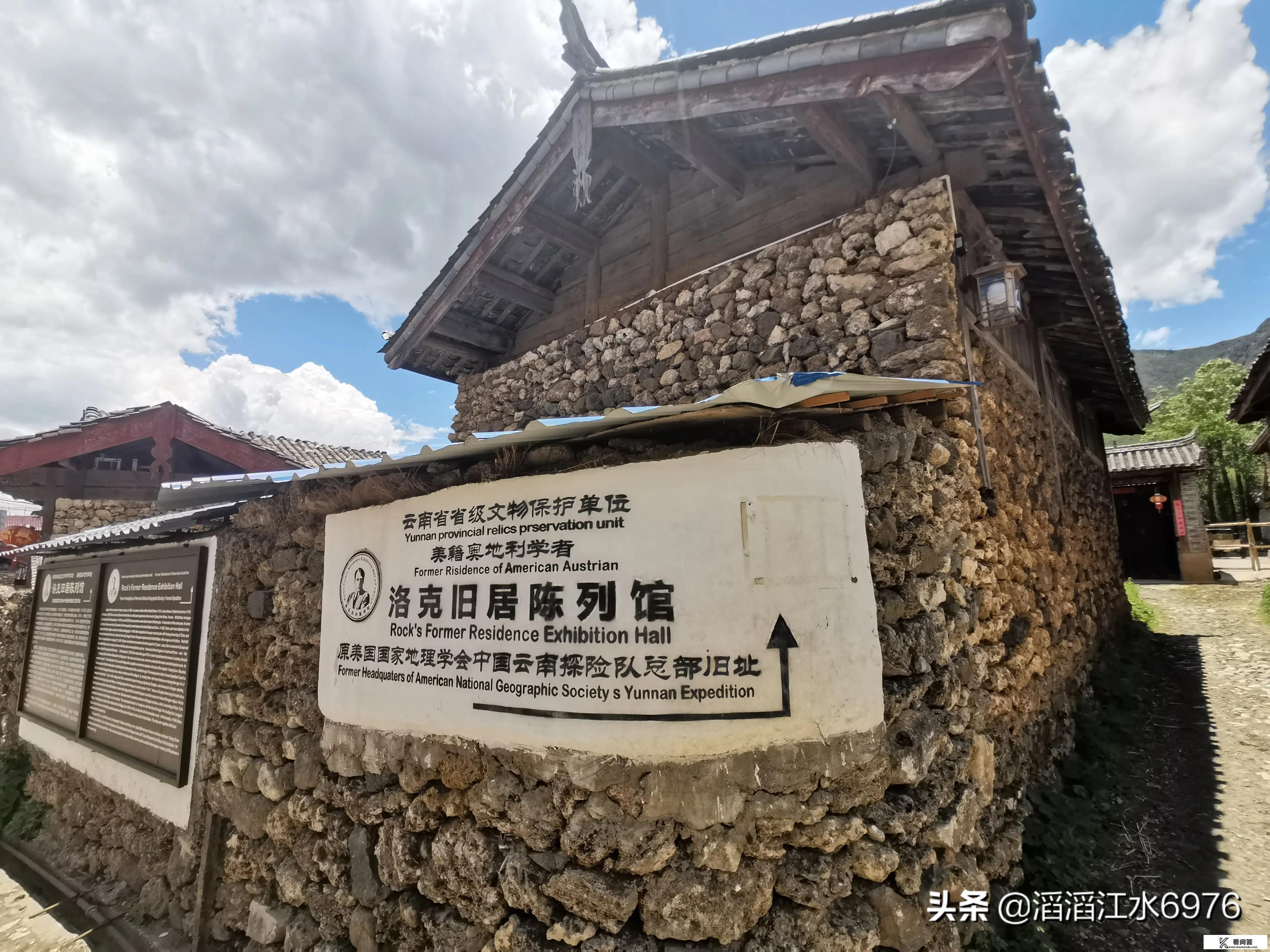 去丽江旅游好吗？现在去丽江旅游怎么样