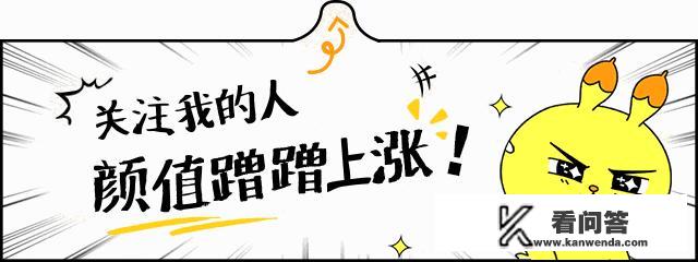 曼联VS巴黎前瞻：大礼包变炸药包，内马尔卡瓦尼伤缺，索帅望连胜，你更看好谁？法甲炸药包