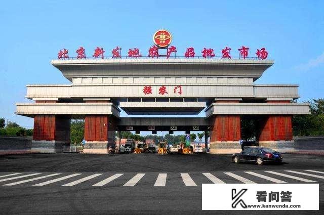 北京疫情什么时候结束，什么时候解封啊？北京4日游旅游团