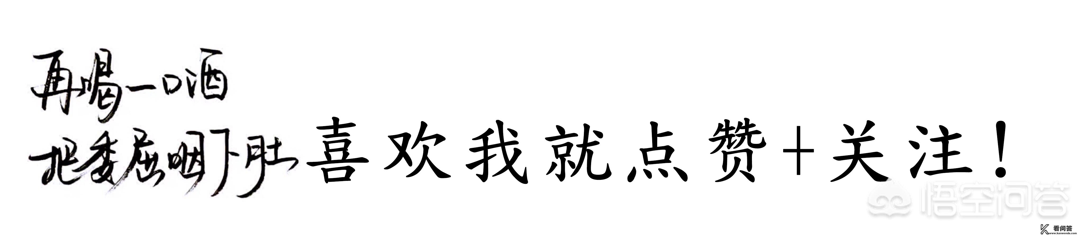 不留情面！法甲21轮，巴黎9-0甘冈，姆巴佩卡瓦尼双双戴帽，内马尔双响，如何评价？法甲赛程比分查询