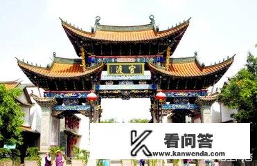 云南十天游，去丽江、大理、腾冲怎么规划比较好？云南十天旅游线路