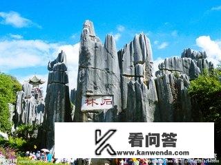 云南十天游，去丽江、大理、腾冲怎么规划比较好？云南十天旅游线路