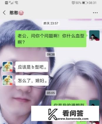 你听过哪些骚气的土味情话？甜到爆炸的网络游戏名