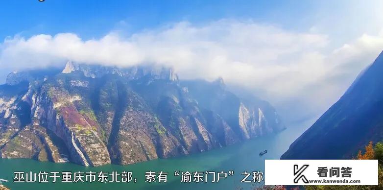 重庆有哪些5A级景区？有哪些旅游攻略推荐？10月份的重庆旅游