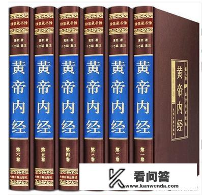 社会人士想学医有什么途径？成人想学医怎么办