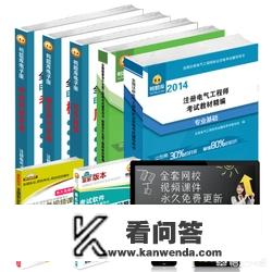 电气工程师年薪最高能达到多少？电气工程师年收入100万