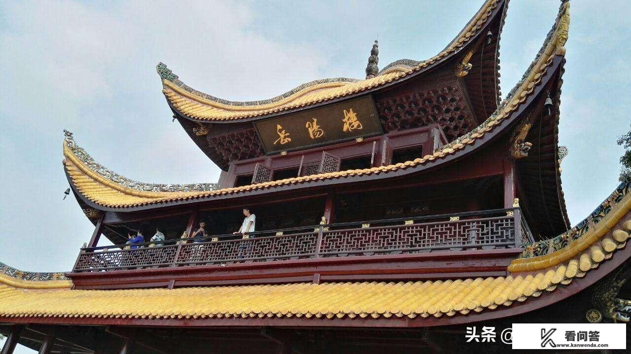 湖南旅游十大必去景点？全球10大必去旅游景点