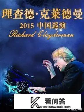 好听的钢琴曲有哪些推荐？纯音乐和流行音乐伴奏都可以？星空平板小说免费阅读