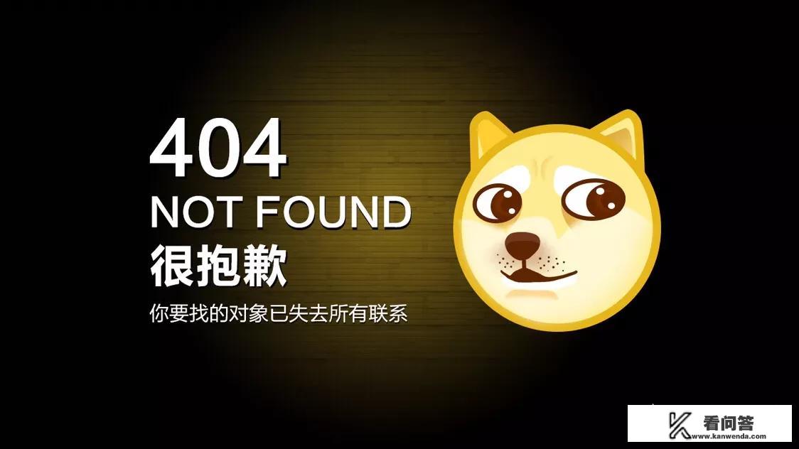 女生有哪些男生不知道的“秘密”？猪队友点评电影在线观看