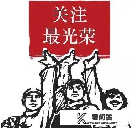 广西教师招聘，1835岗位无人报，4612岗位报考人数不足3人，这意味什么？网络游戏误人子弟害国害民