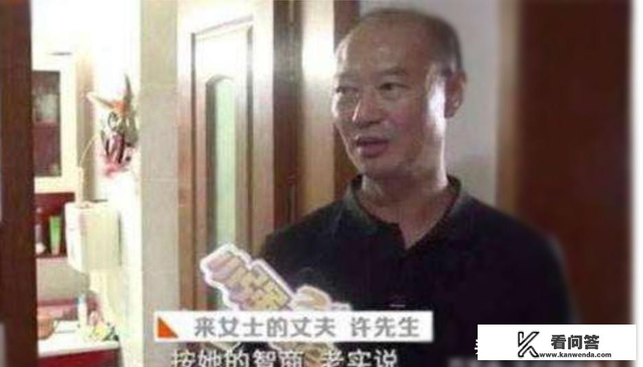 许某杀妻碎尸案给我们敲响了一个什么警钟？元猎小说免费阅读