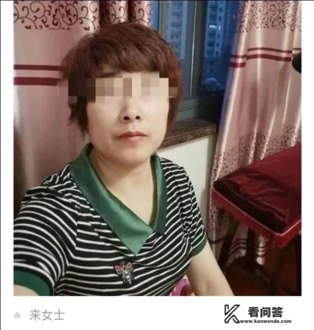 许某杀妻碎尸案给我们敲响了一个什么警钟？元猎小说免费阅读