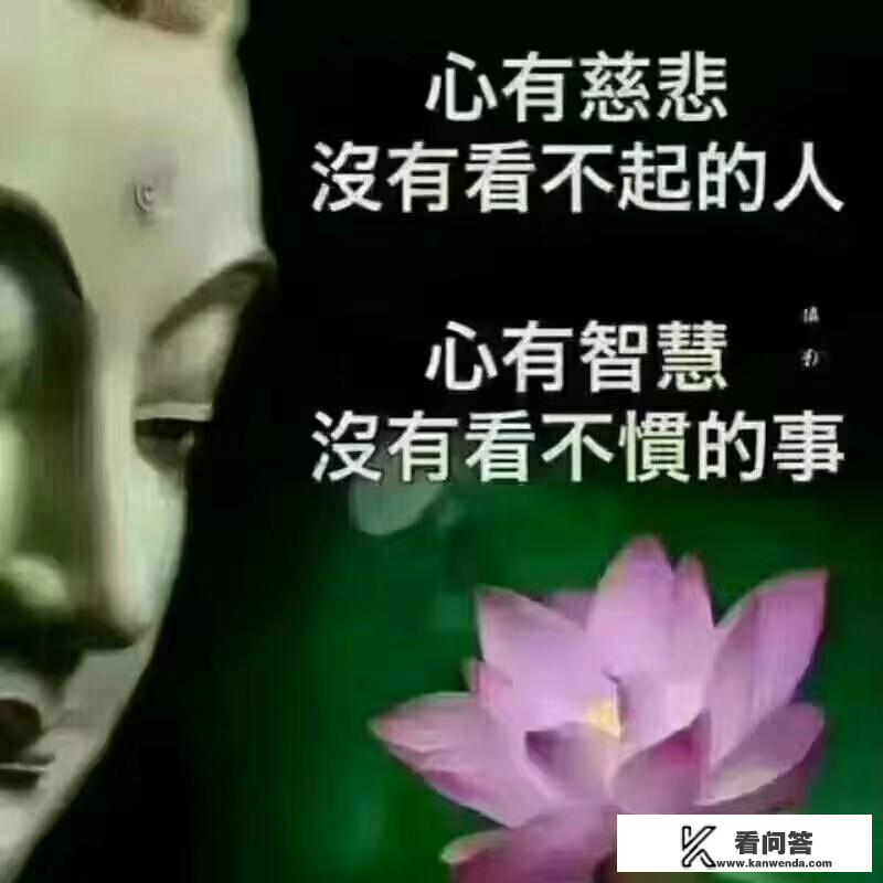 武则天流传千年的《开经偈》是怎么来的？又是什么意思？菏泽国际牡丹文化旅游论文