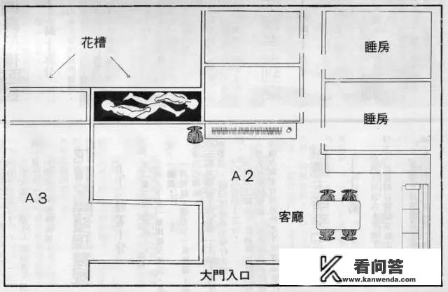 你知道哪些轰动一时的悬案？一个简单漂亮的校徽