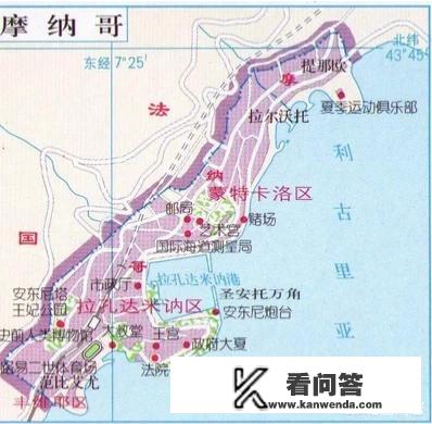 法甲豪门摩纳哥成“球星兵工厂”，近2年卖球员净赚5.5亿欧元，对此你怎么看？法甲哪个老板有钱