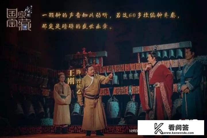 雷佳音在《国家宝藏》中演技全程在线，他都演过什么作品？国家宝藏1 电影免费在线