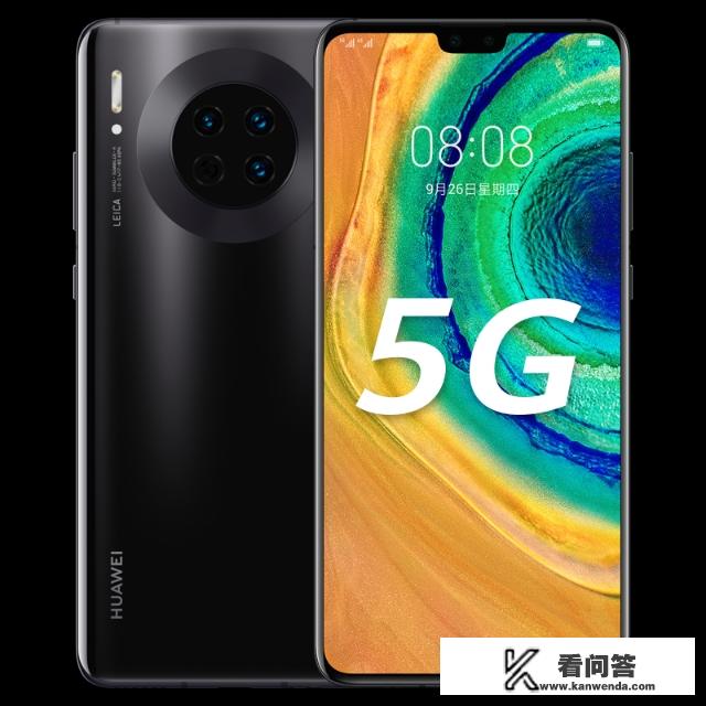 华为mate30，5G，8+128。3999元，可以入手吗？华为魅8价格