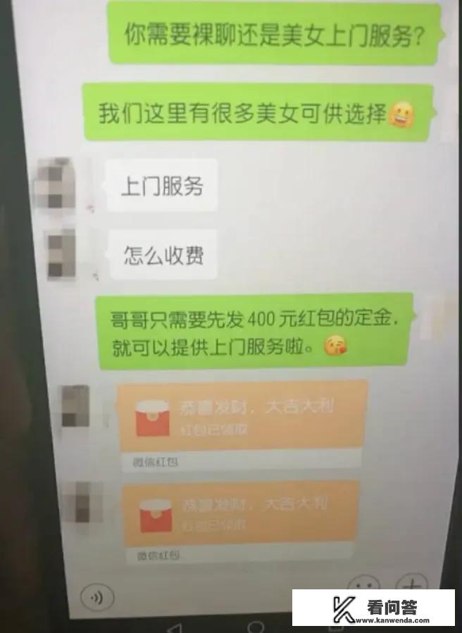 如果男子嫖娼时，突发心脏病身亡，那么卖淫女该怎么判？酒店招聘妓