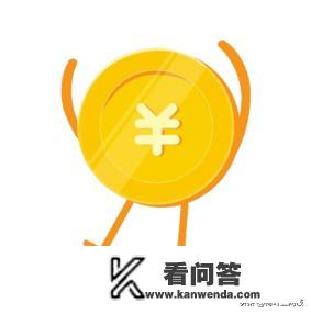 因为这次疫情影响，我失去了收入，信用卡面临逾期，我该怎样面对？武汉分期招聘