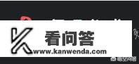 除了腾讯游戏、网易游戏，还有什么好的游戏网站？有哪些火的网络游戏公司