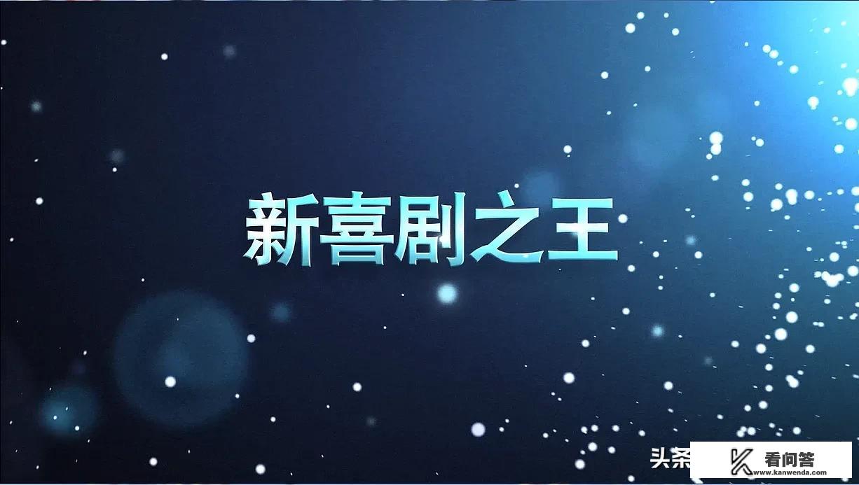 有哪些电影花絮，最后成为了经典的镜头？国产大电影花絮在线观看