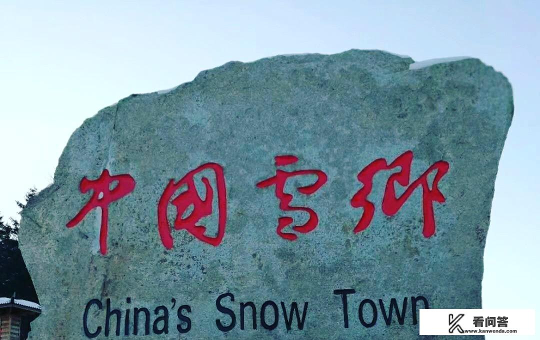 冬天来了，南方人要是去北方旅游，需要注意哪些？南方人去北方旅游冬天