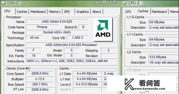 玩游戏，三级缓存很重要吗？网络游戏要不要分级了