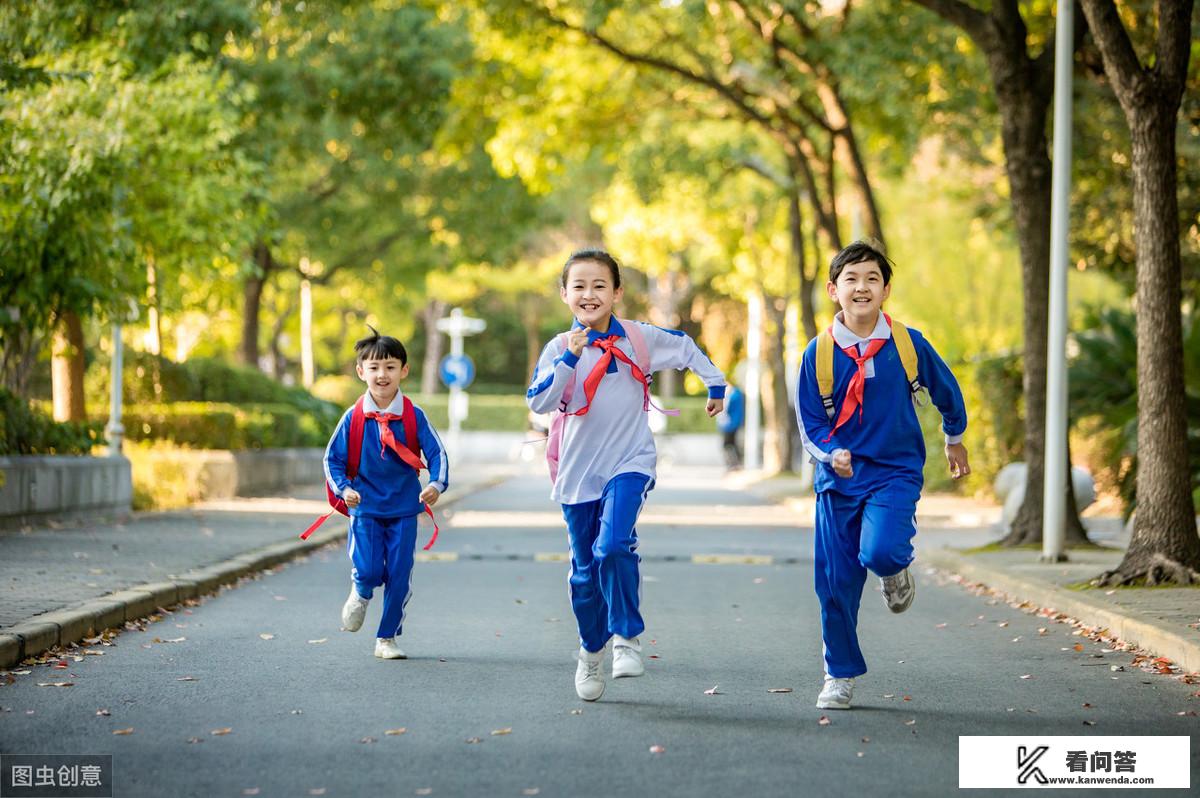 现在网课盛行，如何防止小孩沉迷游戏？如何避免孩子网络游戏上瘾