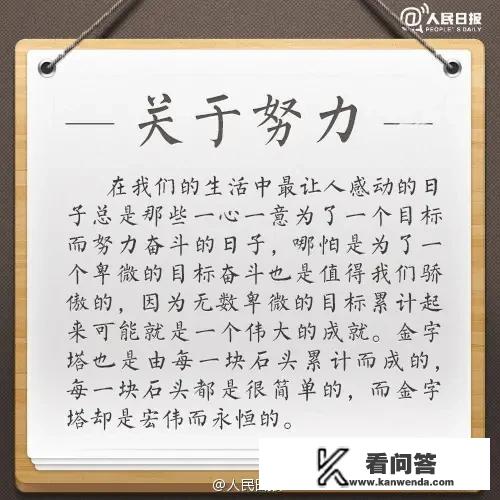 已经31岁了，大专毕业好几年了，再考研全日制的可以吗？全日制大专考研