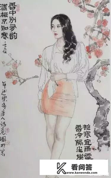 有人说“身材苗条的女人适合用国画描绘，身材丰满的女人适合用油画描绘”，你怎么看呢？肉欲贵妇小说免费阅读