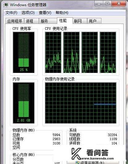 要什么配置才能流畅玩英雄联盟？英雄联盟网络游戏不用电脑