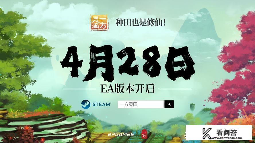 现在哪款网游人比较多？2017年网络游戏排名