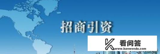 有一个职位叫做招商，这个职位工作是什么？月度招聘计划表