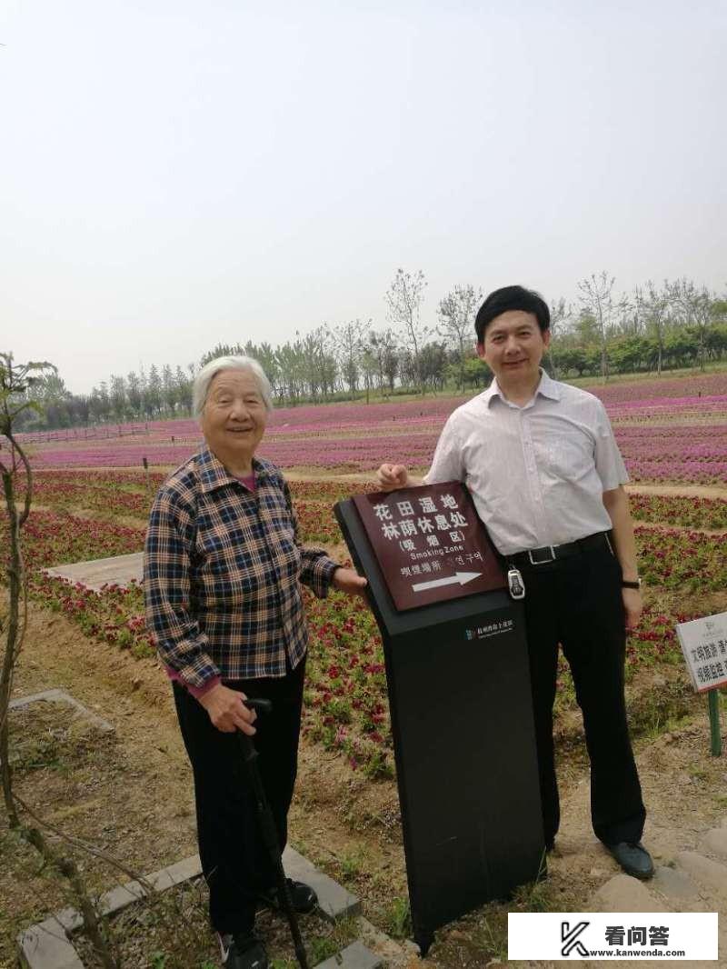 你带父母一起旅游过吗？感受如何？带父母去哪里旅游好国外