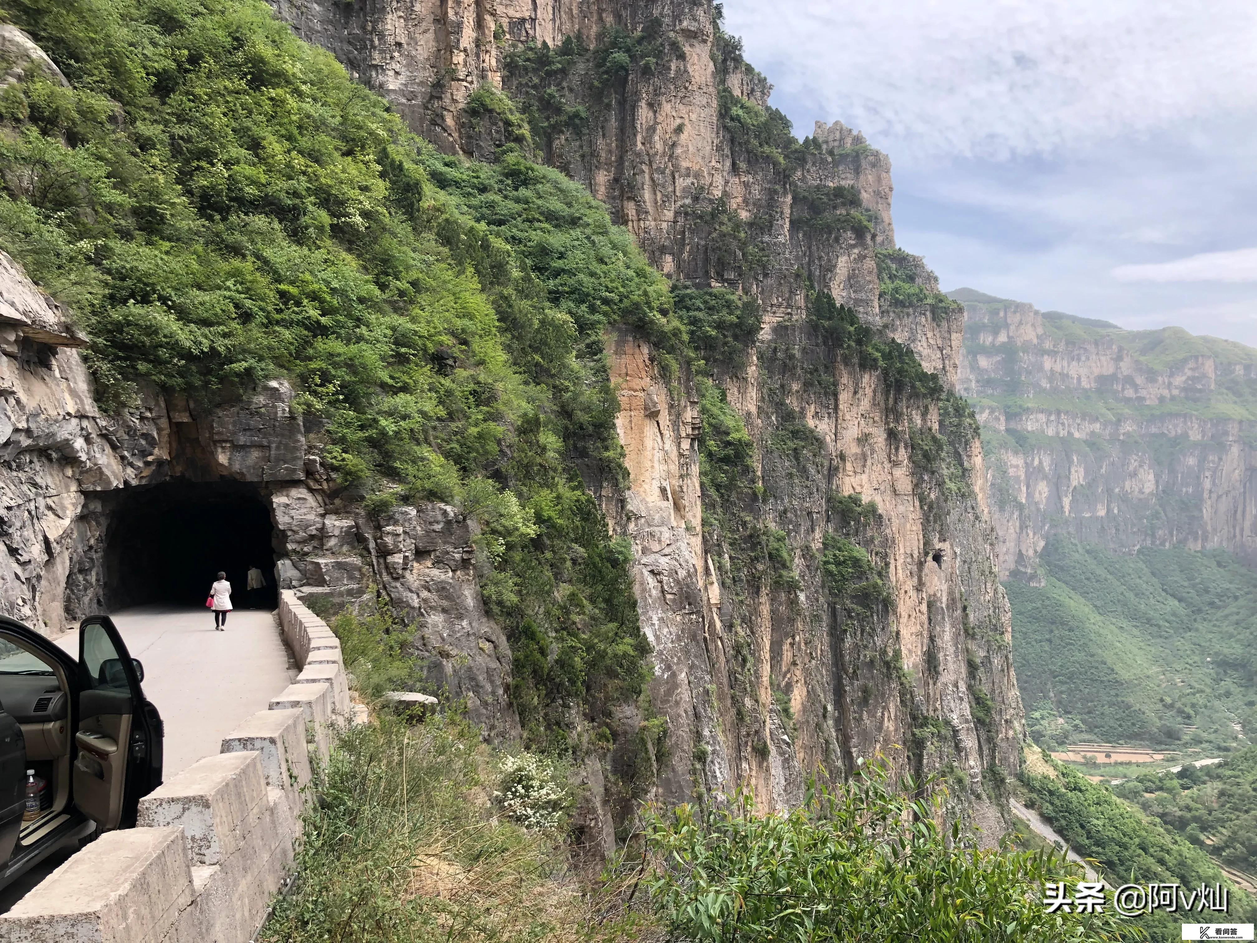 如果孩子该上初中了，你准备带他去哪里旅游，目的何在？七个月娃旅游