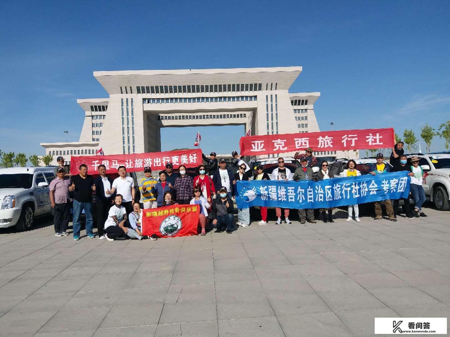 后疫情时代的旅游业再也回不到以前的繁荣景象了吗？后疫情时代对旅游业