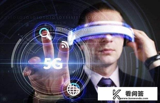 5G的出现会衍生出什么新型职业吗？_美格招聘