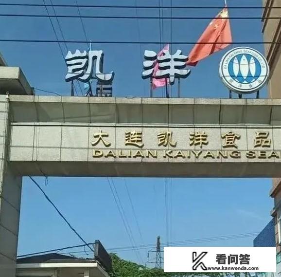 2023辽宁沈阳市医疗卫生系统招聘条件