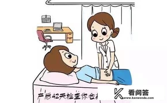 42天最全月子餐攻略