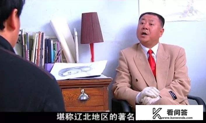 你见过一个人办事狠能狠到什么程度