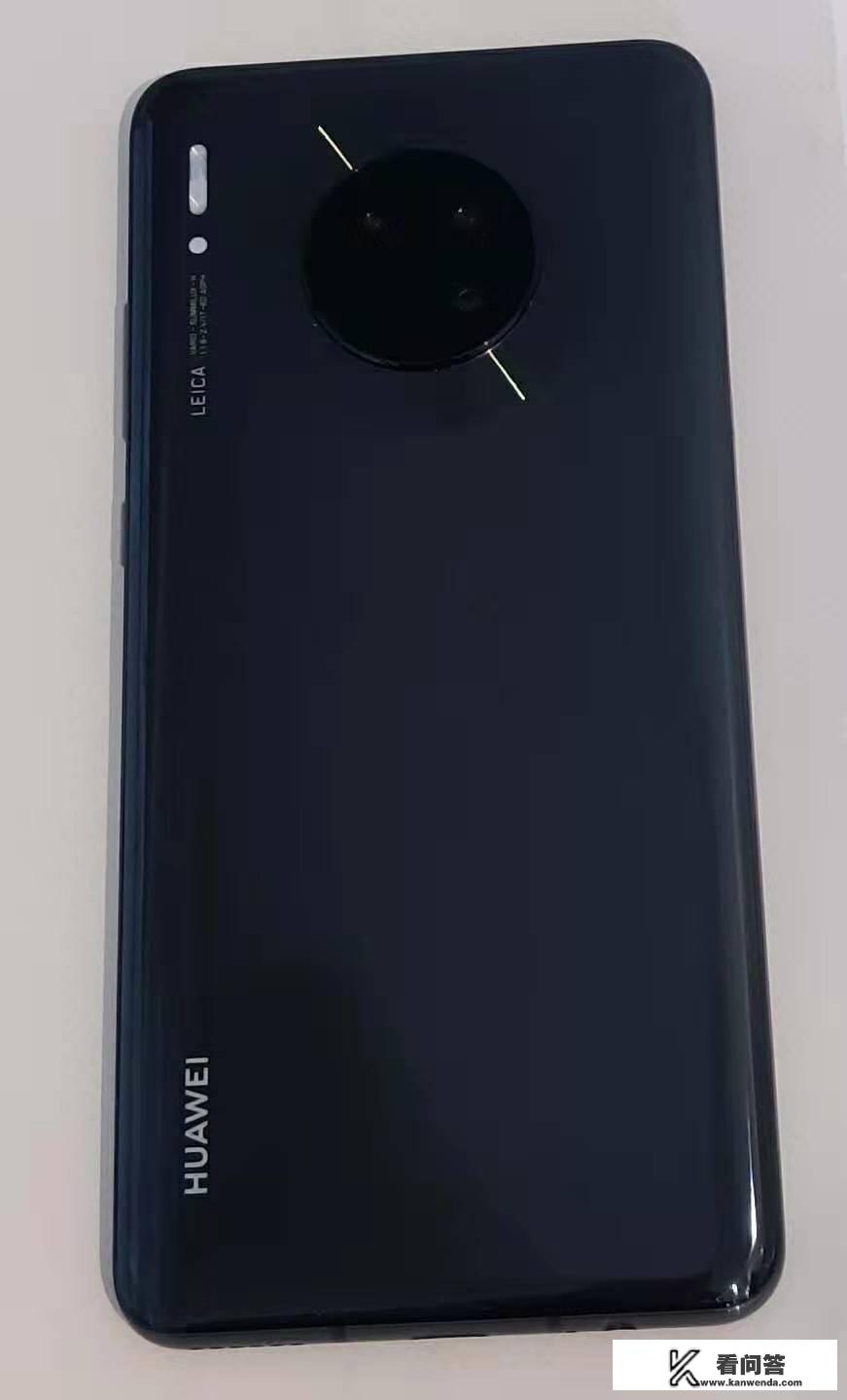 华为Huawei Mate30 5G有什么不足