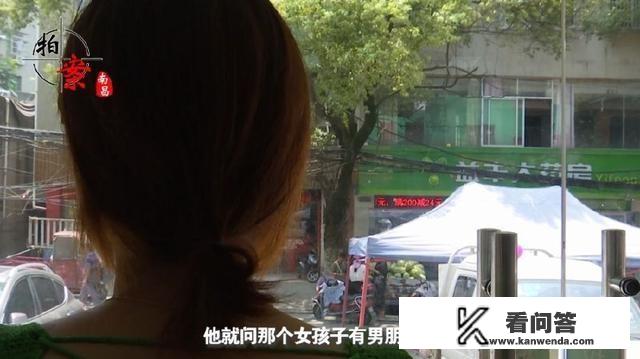 南昌一男子冲进药店脱光衣服想要暴力强奸女店员，只因买药时曾对他微笑，对此你怎么看