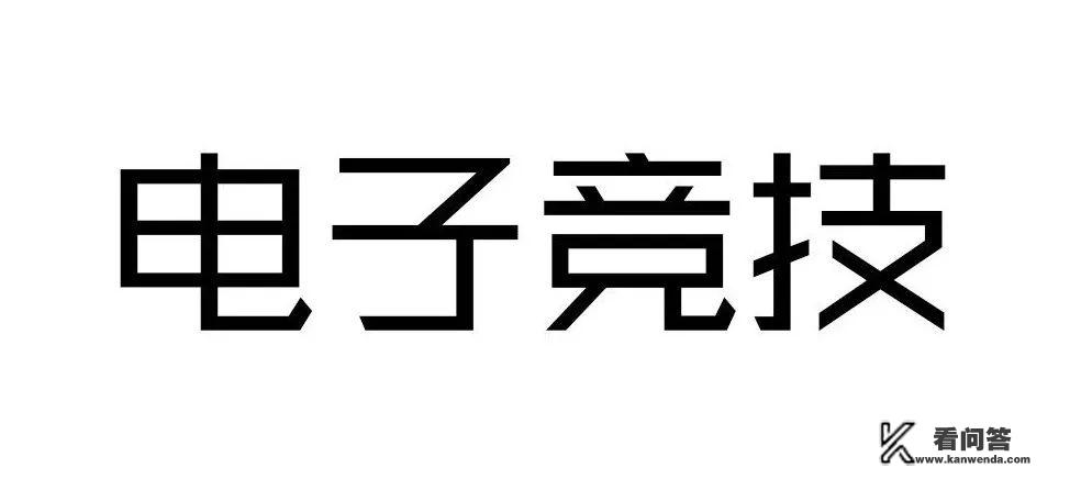 英雄联盟手游的任务是什么意思