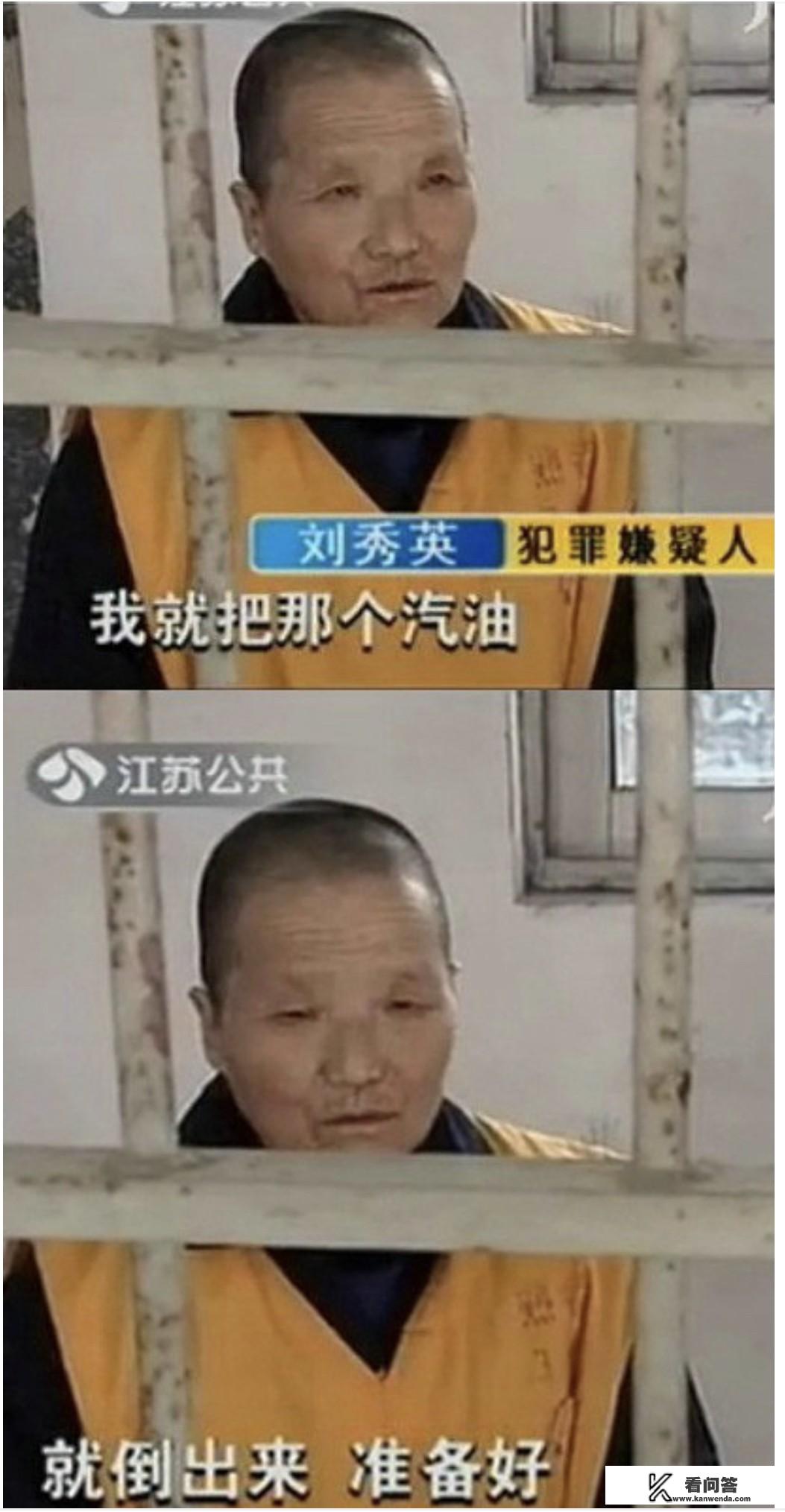 异之极寒结局