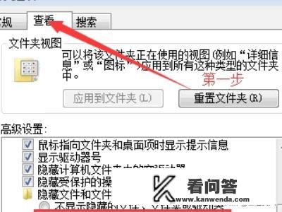 （网吧）绝地求生回放文件怎么提取