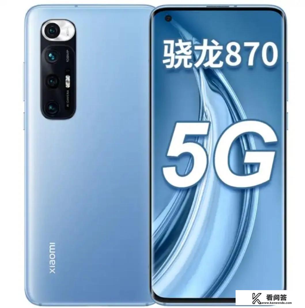 3000以内的中国品牌手机，要5G，内存8+128有什么推荐