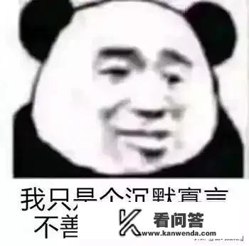 为什么抖音能赚钱，而捕鱼游戏就不能呢