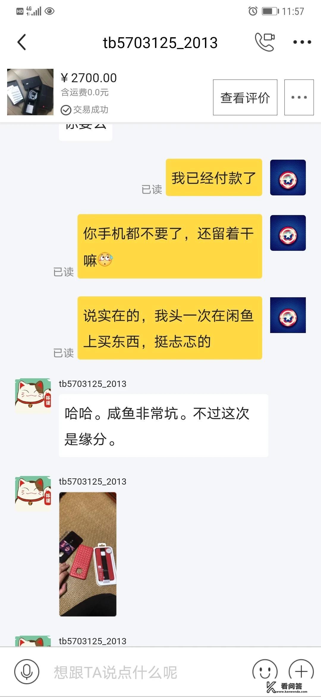 为什么王者荣耀离线模式不见了2021